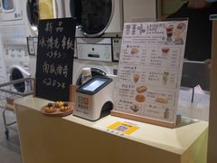 -XI·LaundryCafe 喜咖自助洗衣咖啡店