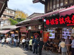-胖娃古镇鸡杂(磁器口总店)