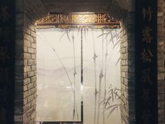 -鱼桥巷·美学川菜