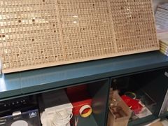 -思南书局(复兴中路店)