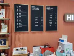 -海马体照相馆(万菱汇店)