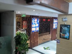 -德泰楼餐饮(莲湖路店)