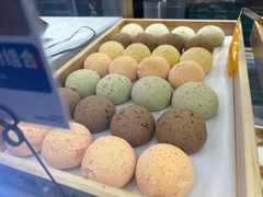 -墨茉点心局(喜盈门范城店)