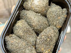 麻糍-叶氏麻糍(鼓浪屿店)