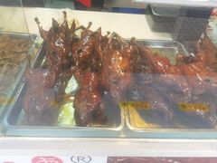 -王浩儿纪六孃甜皮鸭(乐山总店)