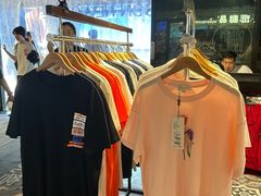 -百盛优客城市广场(天山店)
