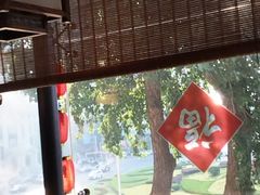 -皇城老妈川味火锅·大连海鲜火锅(港湾店)