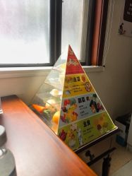 -上海百佳妇产医院
