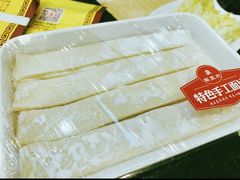 -蝎王府羊蝎子(虎坊桥总店)