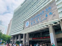 -浙江大学医学院附属第一医院(庆春院区)