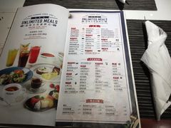 菜单-斗牛士牛排餐厅(嘉里汇店)