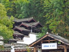 -景德镇古窑民俗博览区