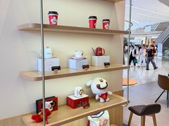 -Tims天好咖啡·贝果(东吴龙湖天街店)