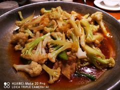 干锅有机花菜-塔里木新疆饭店(新北万达店)