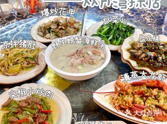 春节周边游｜双月湾攻略·性价比超高的酒店