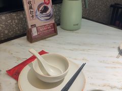 -径山十八道·风味民间菜(华夏之心店)