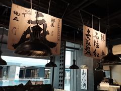 -张翻越·川渝冒菜·武汉黑鸭煲(城北万象城店)