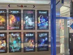 -神盾局密室逃脱(in77店)