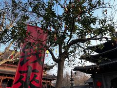 -钱王祠