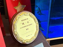 -翠府(翠湖北路店)