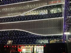 -杭州滨江区图书馆科技分馆