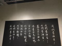 -上海电影博物馆