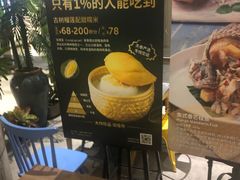-simply thai天泰(长泰广场店)