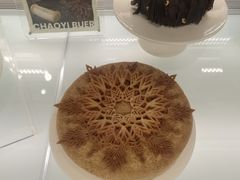 -潮一不贰·法式甜品·生日蛋糕·西式简餐(外滩店)