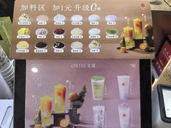 -大润发(浒关店)