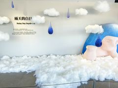 -辰熙ACX星海艺术中心
