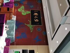 -紫光园(燕郊总店)