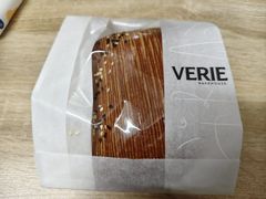 -VERIE BAKEHOUSE