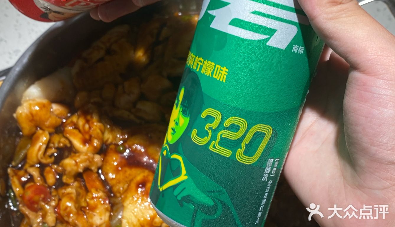 黄记煌三汁焖锅必冲！[色]