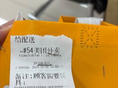 -Jamaicablue Coffeeshop(中央广场店)