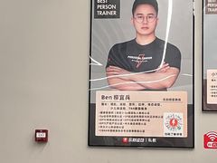-乐刻健身(龙湖杭州紫荆天街精品店)