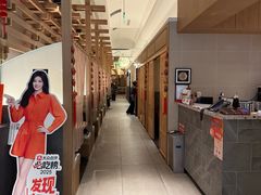 -阿吾罗·月咏精致日料(港汇恒隆广场店)