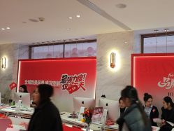 -哈尔滨瑞丽医疗美容医院