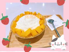 -MINIPOPO鲜奶·甜品(宽厚里店)