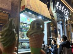 -吴裕泰茶庄(前门大街店)