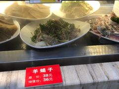 -德庄火锅(矿大三胞店)