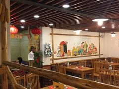 -篱笆院东北饺子王(欧阳路店)
