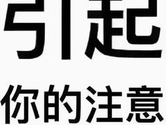 -和府捞面·大师店(上海漕宝路日月光店)