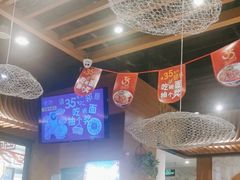 -西部马华清真兰州牛肉面·烧烤夜市(三里河店)