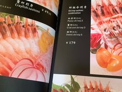 -东京屋(武定路店)