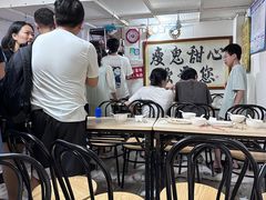 -瘦鬼老档糖水铺