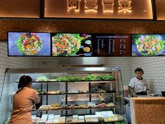-远大美食广场(远大购物中心店)