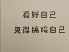 -二酉书店TOYOU BOOKS