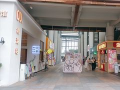 -万科生活广场(东莞松山湖店)