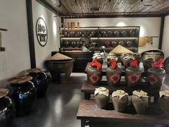 -镇江中国醋文化博物馆