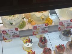 -花花卷卷·鲜食蛋糕(静安久光百货店)